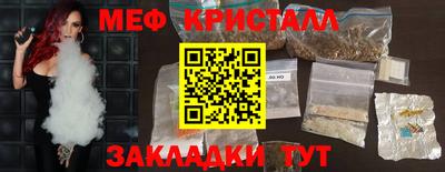 прущие грибы Будённовск