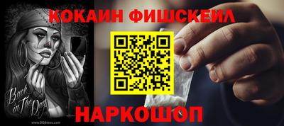 прущие грибы Будённовск