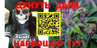 соль ск Бугуруслан