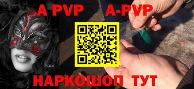 прущие грибы Будённовск