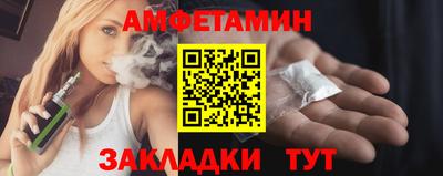 прущие грибы Будённовск
