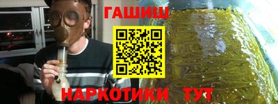 соль ск Бугуруслан