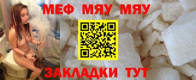 прущие грибы Будённовск