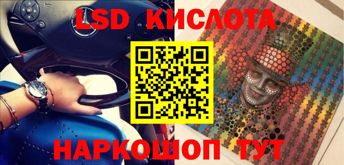 Марки NBOMe 1,5мг  Марки NBOMe 1,5мг  где найти наркотики  Марки N-bome  Челябинск  Вход с VPN 